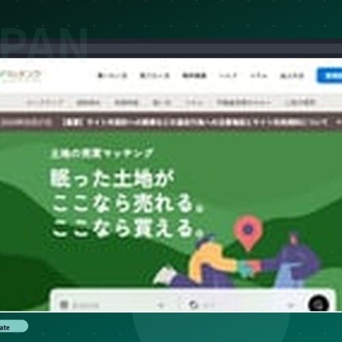 일본 부동산 거래 매칭 서비스