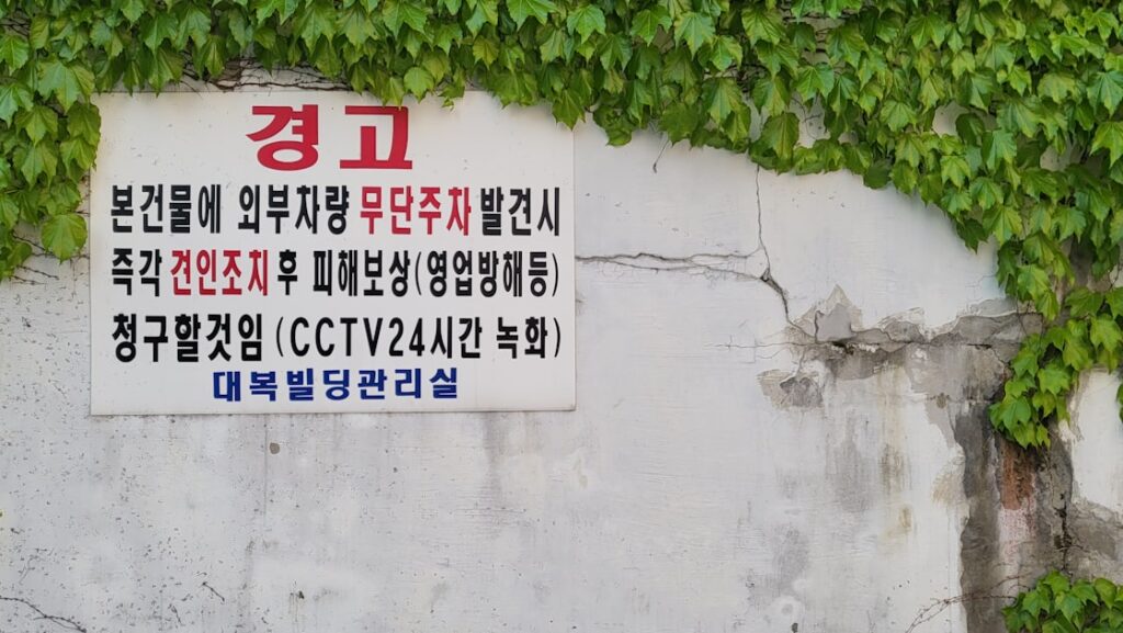 구조 해석 시뮬레이션 소프트웨어 선택 방법 — CAE 비교